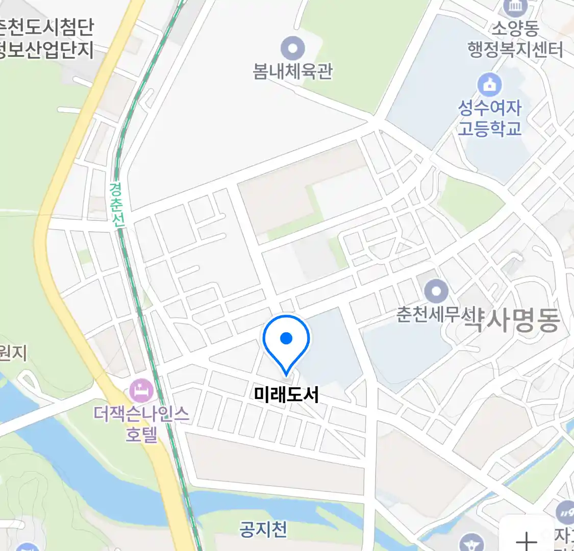 미래도서 위치