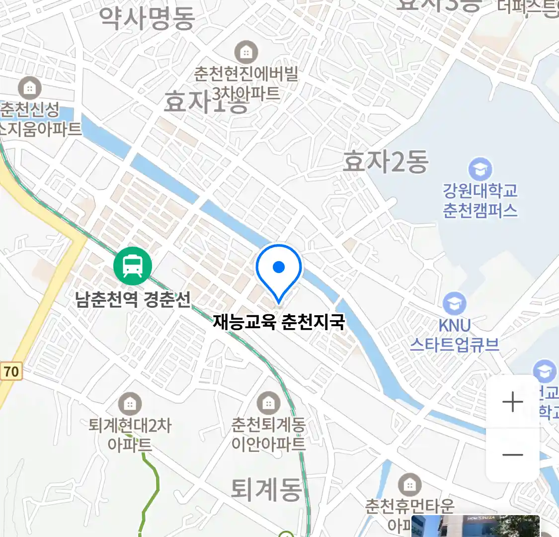 재능교육 춘천지국 위치