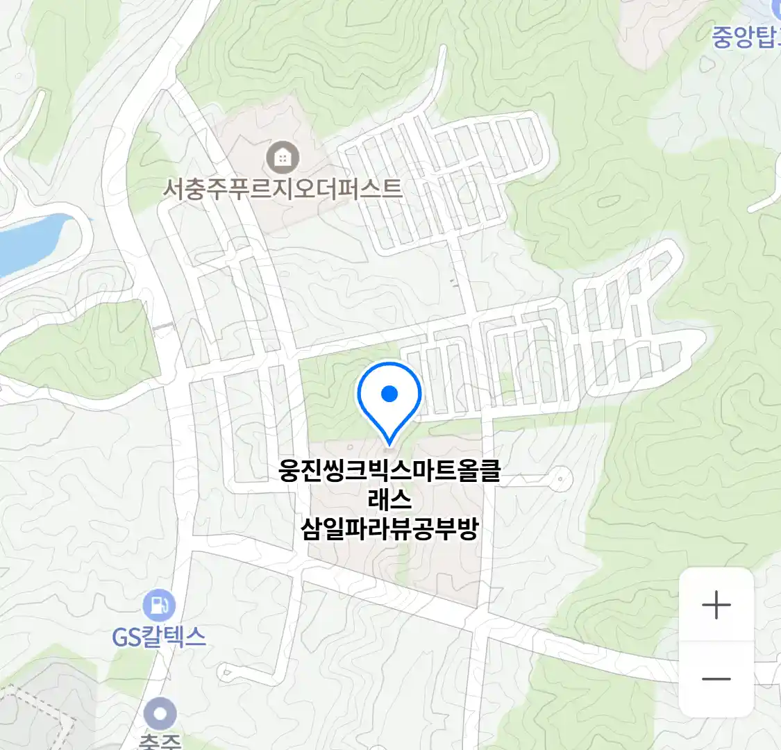 웅진씽크빅스마트올클래스 삼일파라뷰공부방 위치