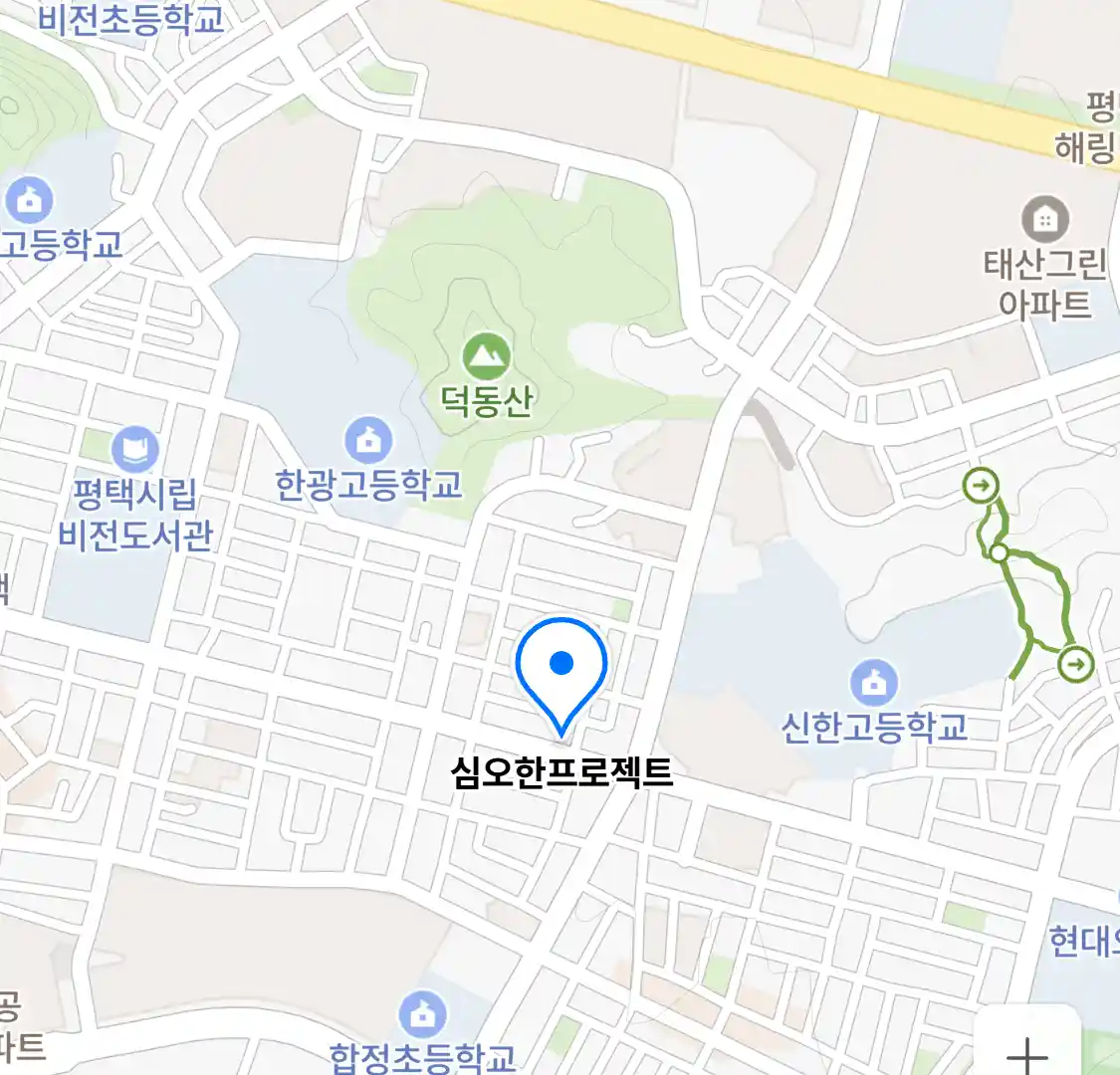 심오한프로젝트 위치