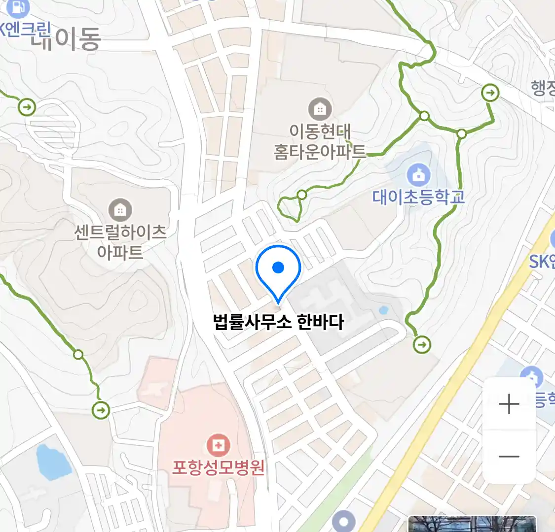 법률사무소 한바다 위치