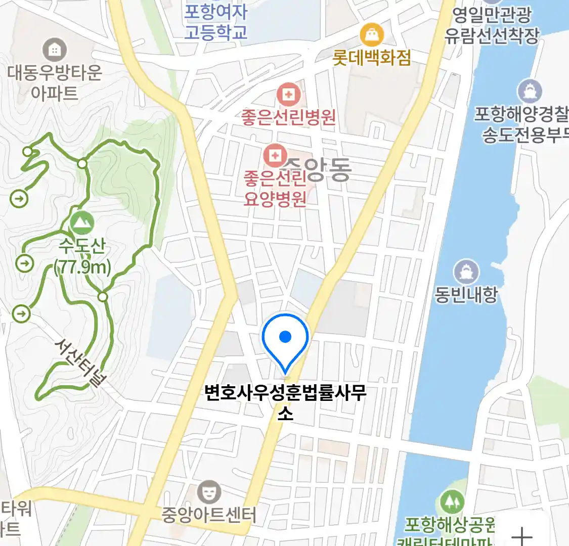 변호사우성훈법률사무소 위치