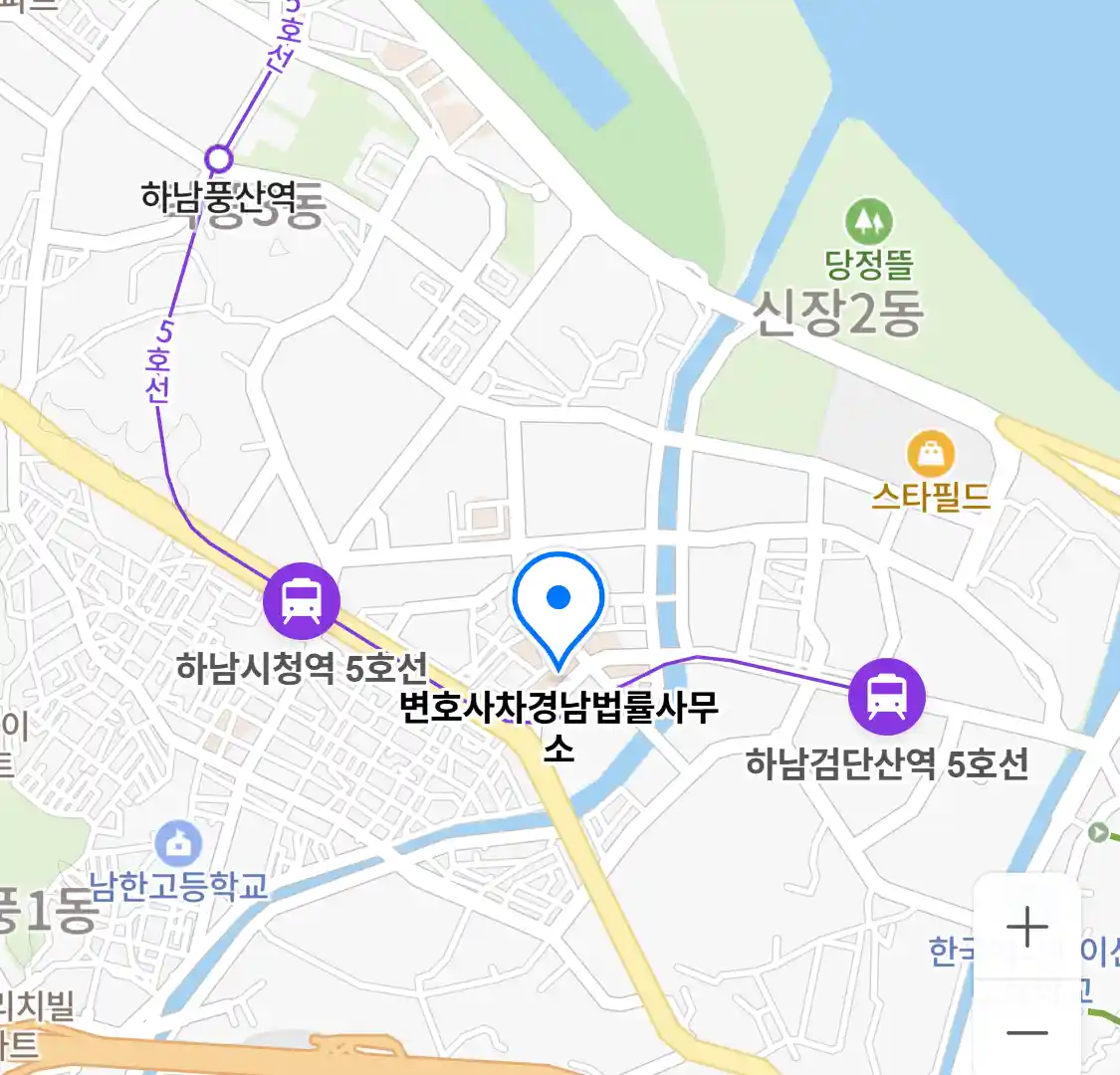 변호사차경남법률사무소 위치