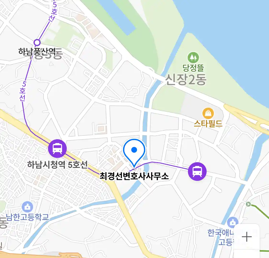 최경선변호사사무소 위치