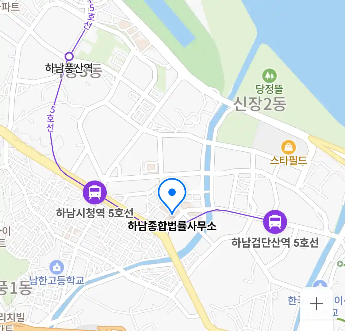 하남종합법률사무소 위치