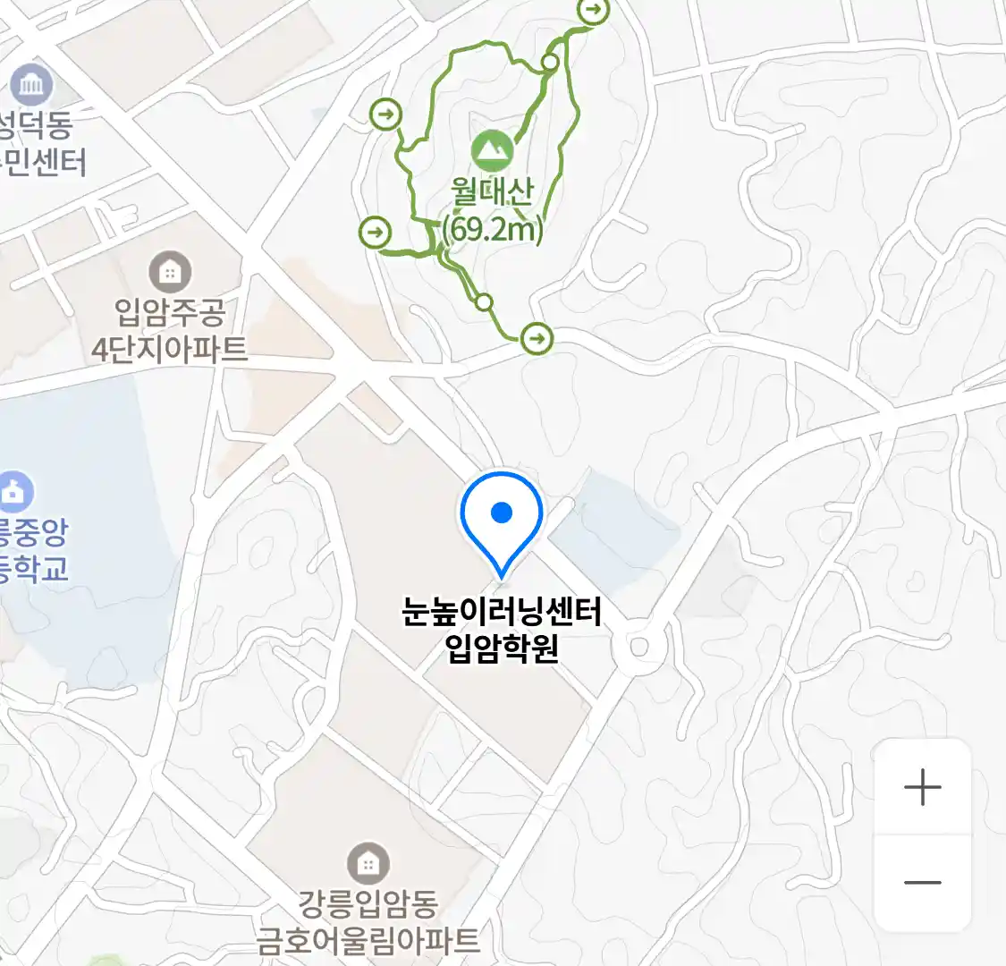 눈높이러닝센터 입암학원 위치