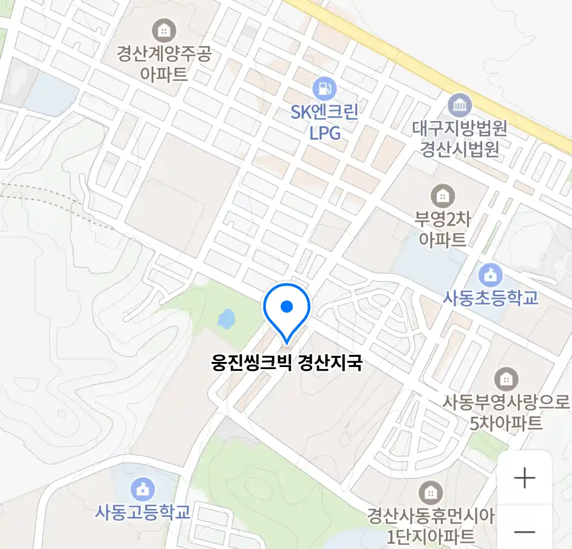 웅진씽크빅 경산지국 지도