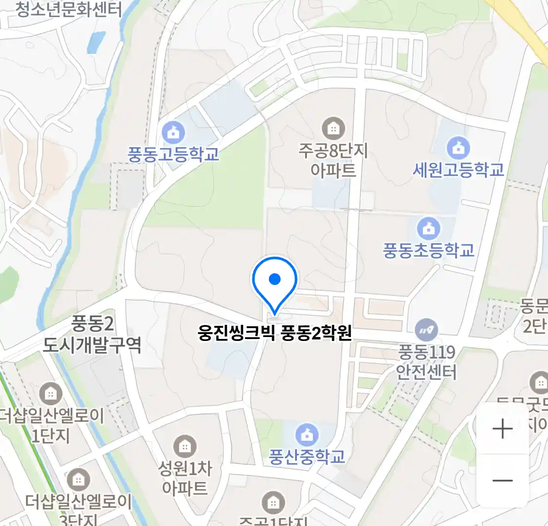 웅진씽크빅 풍동2학원 위치