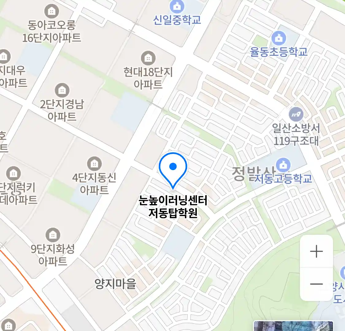 눈높이러닝센터 저동탑학원 위치