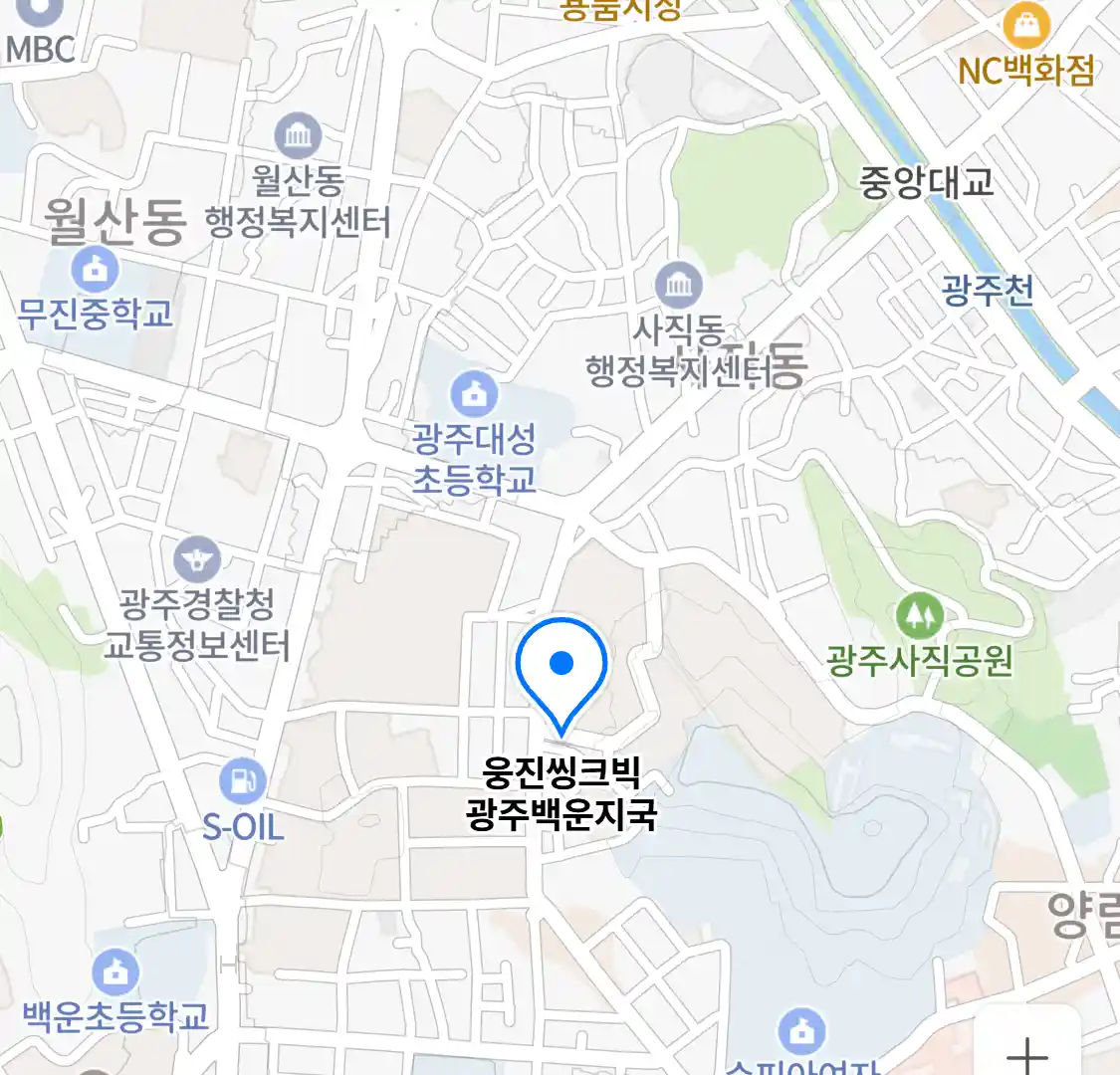 웅진씽크빅 광주백운지국 위치