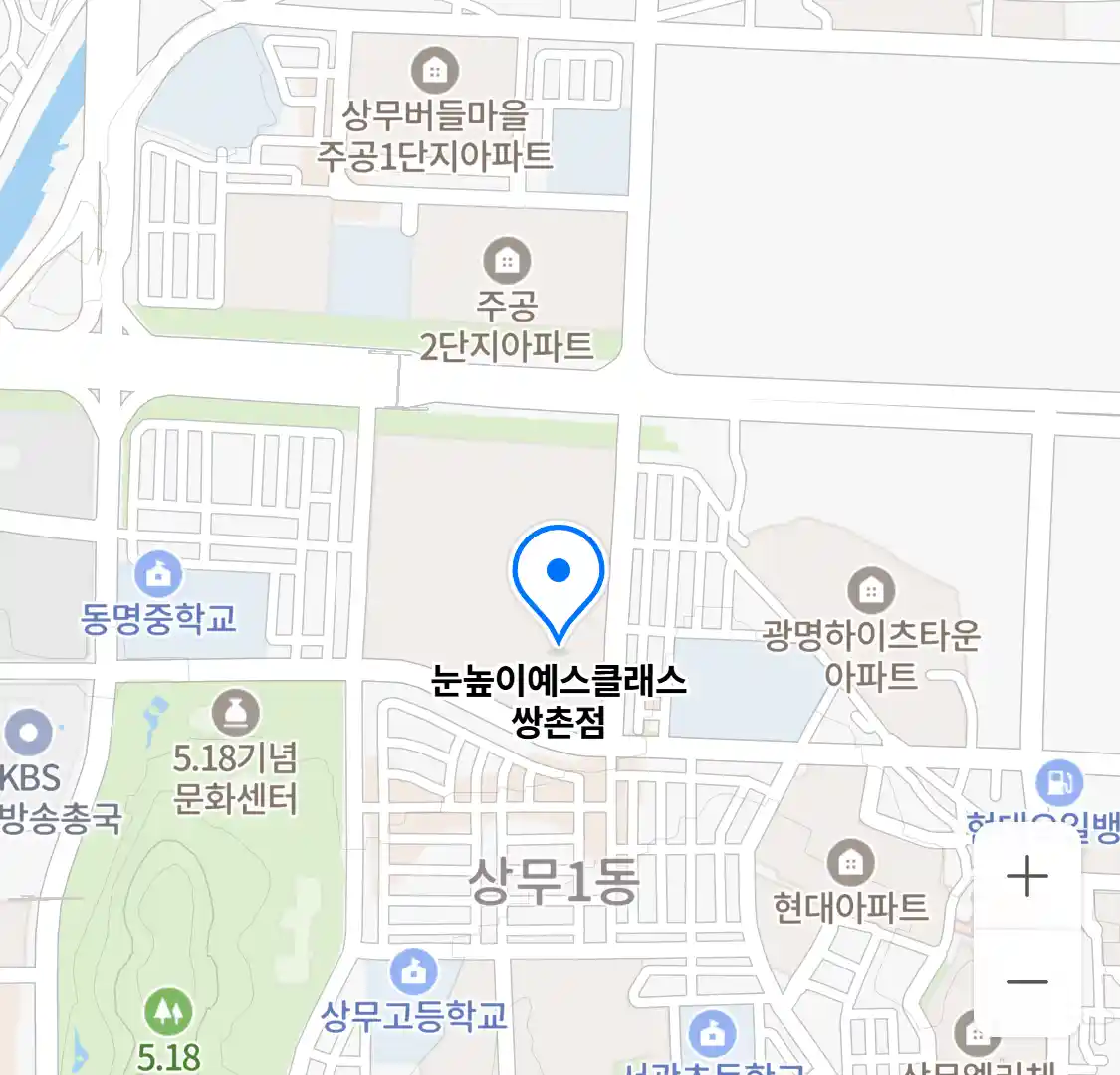 눈높이예스클래스 쌍촌점 위치