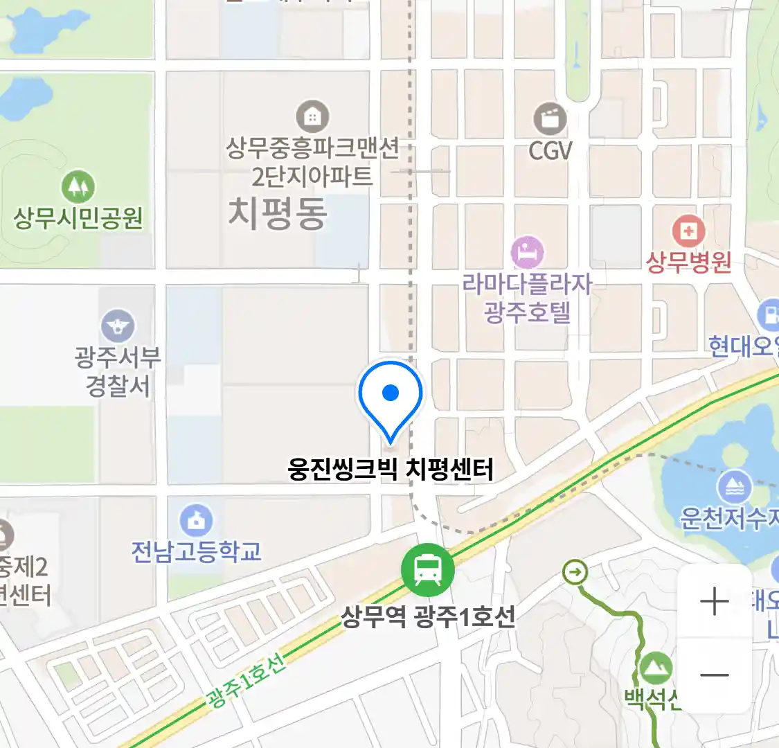 웅진씽크빅 치평센터 위치