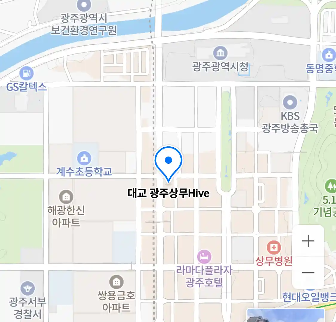대교 광주상무Hive 위치