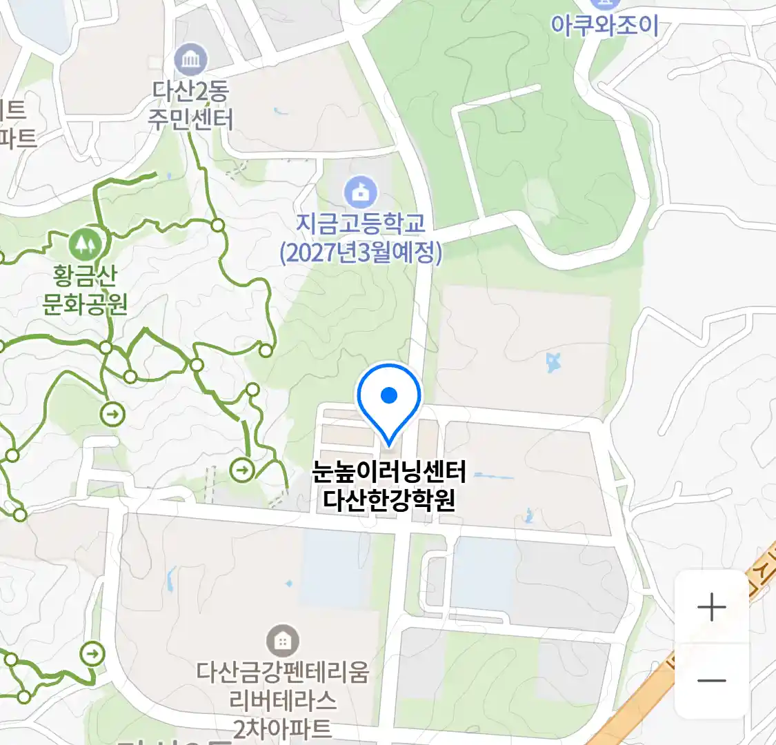 눈높이러닝센터 다산한강학원 지도