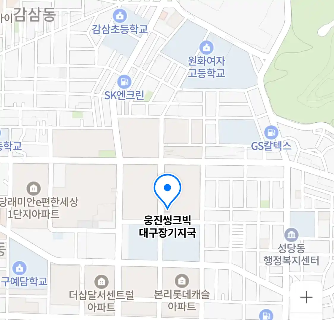 웅진씽크빅 대구장기지국 위치