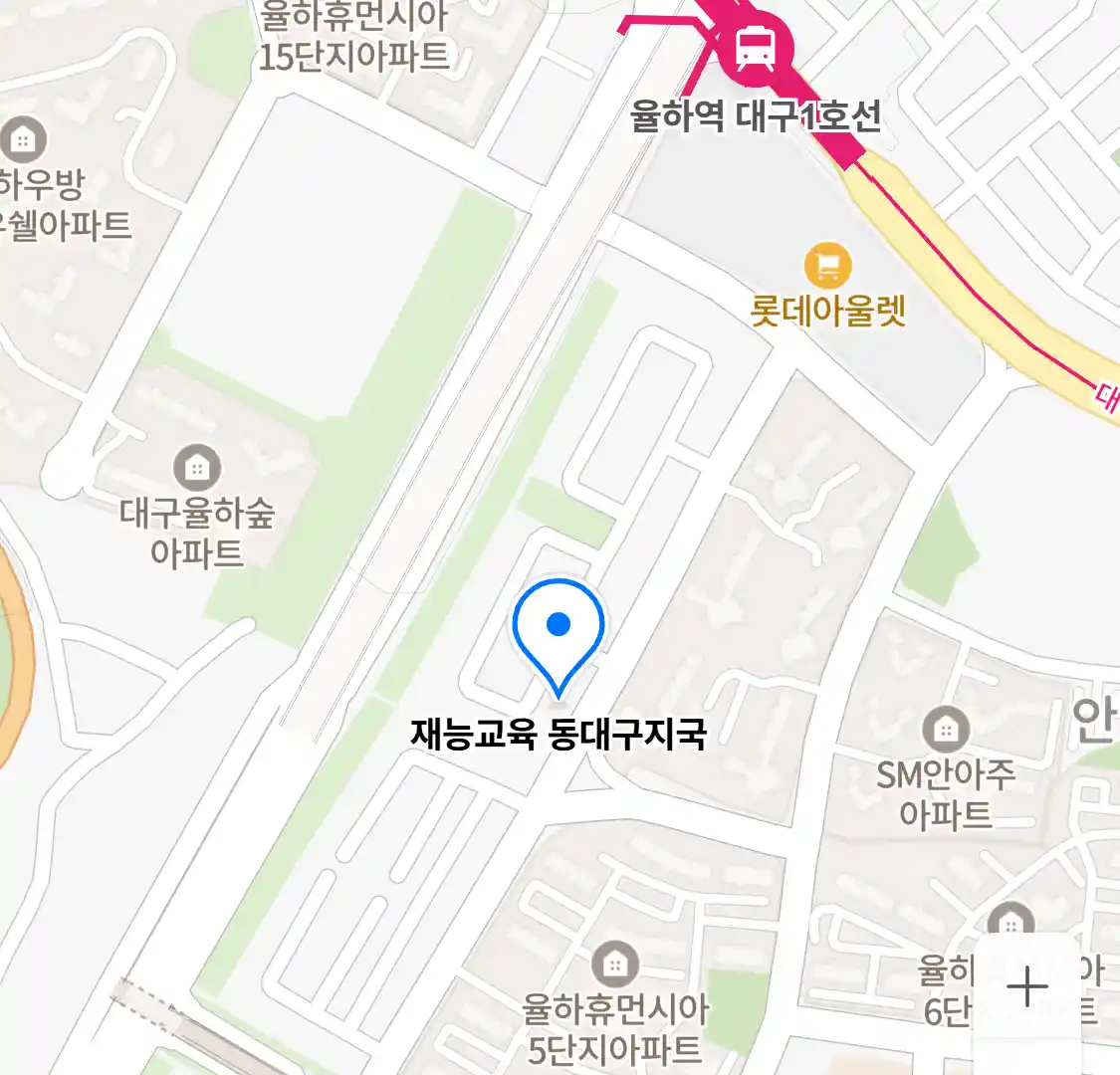 재능교육 동대구지국 위치