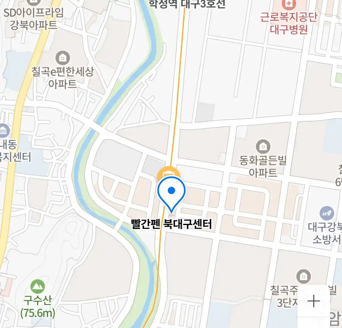 빨간펜 북대구센터 위치