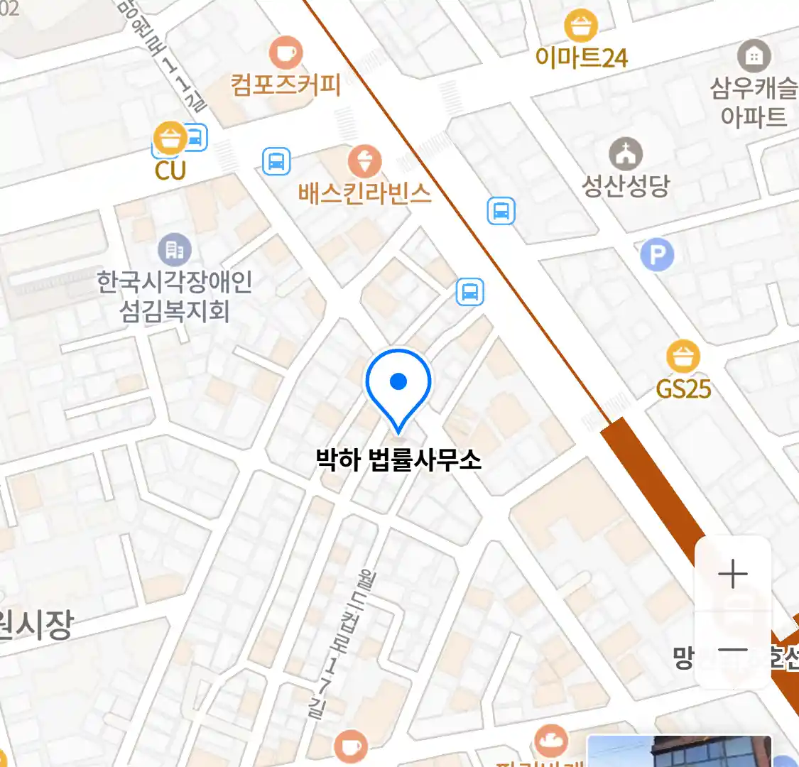 박하 법률사무소 위치