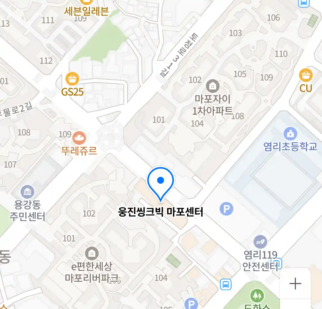 웅진씽크빅 마포센터 위치