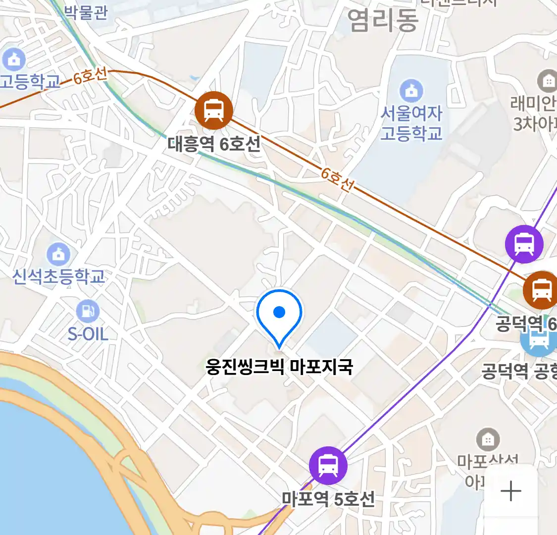 웅진씽크빅 마포지국 위치