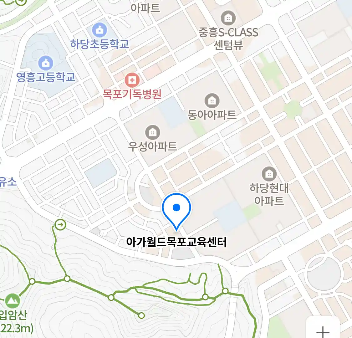 아가월드목포교육센터 위치