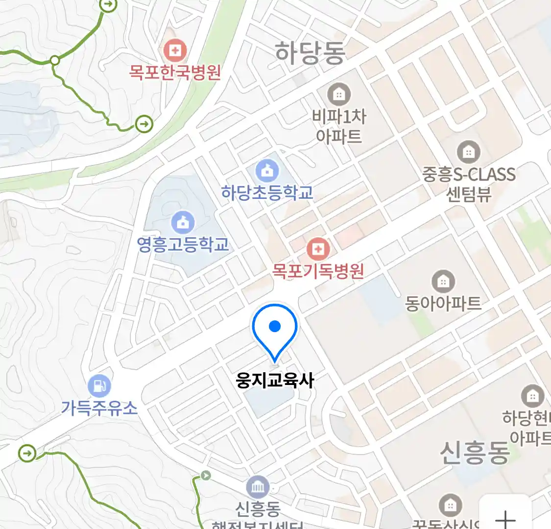 웅지교육사 위치