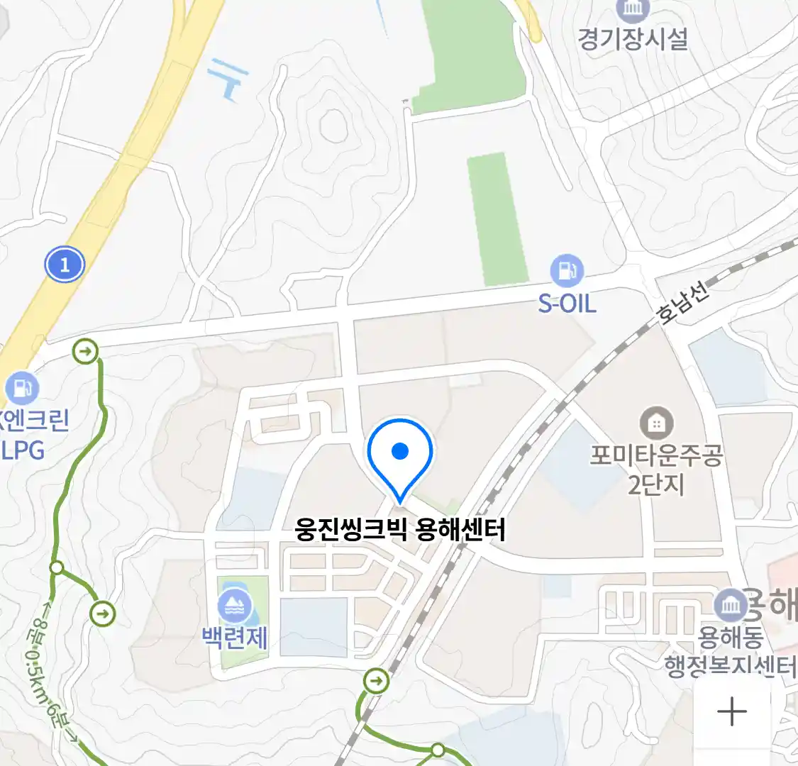 웅진씽크빅 용해센터 위치