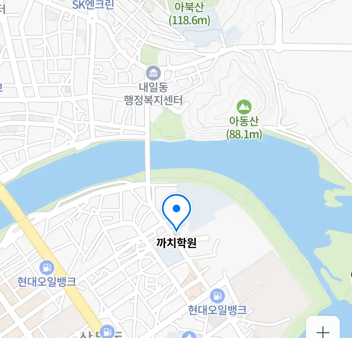 까치학원 위치