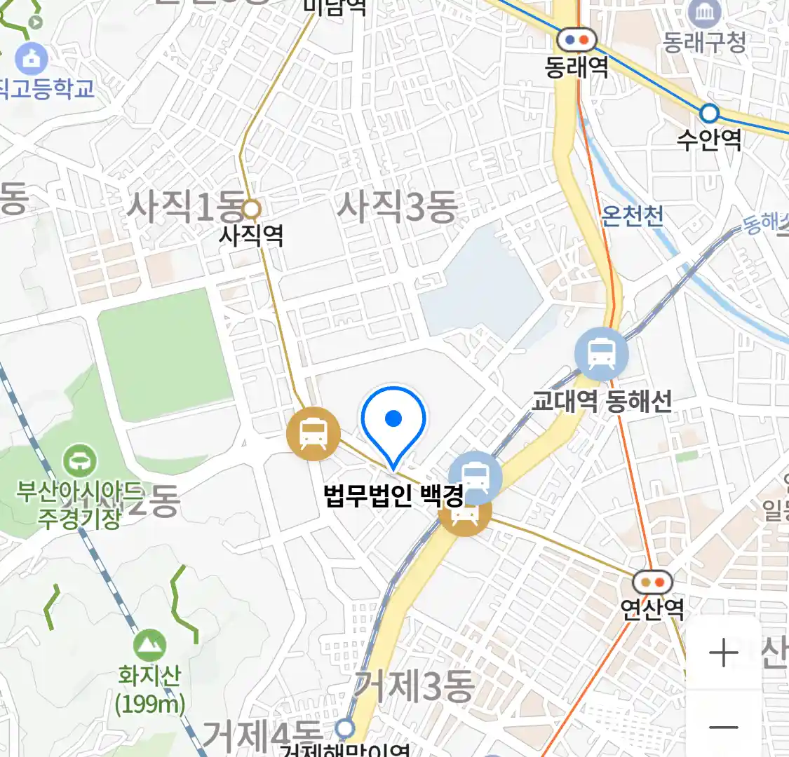 법무법인 백경 위치