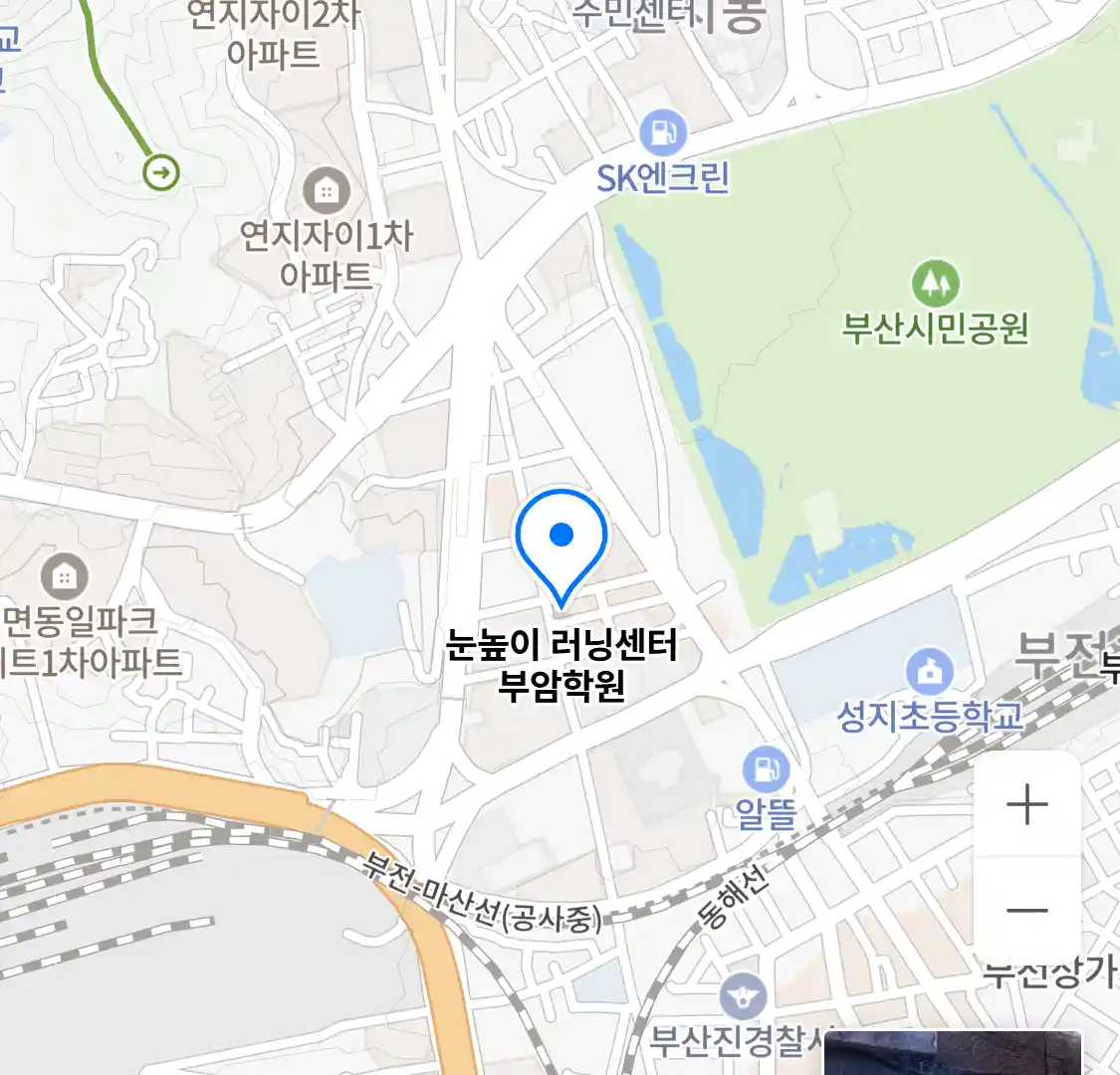 눈높이 러닝센터 부암학원 위치