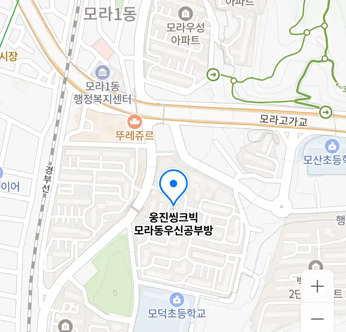 웅진씽크빅 모라동우신공부방 지도