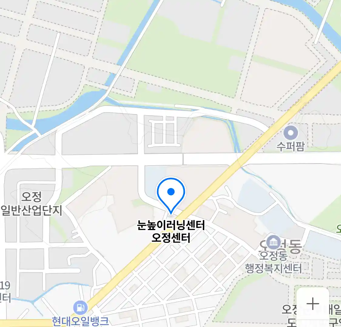 눈높이러닝센터 오정센터 위치