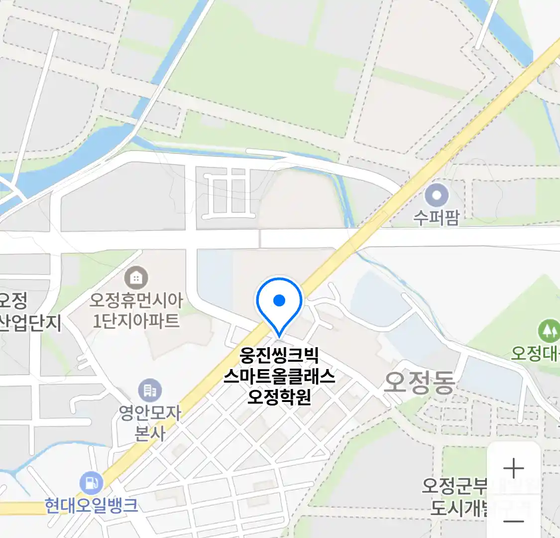 웅진씽크빅 스마트올클래스 오정학원 위치