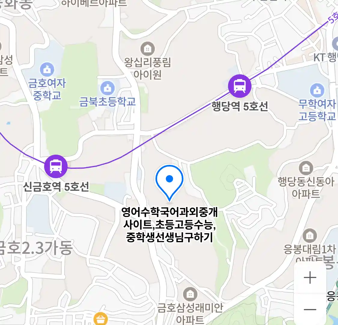 영어수학국어과외중개사이트 위치