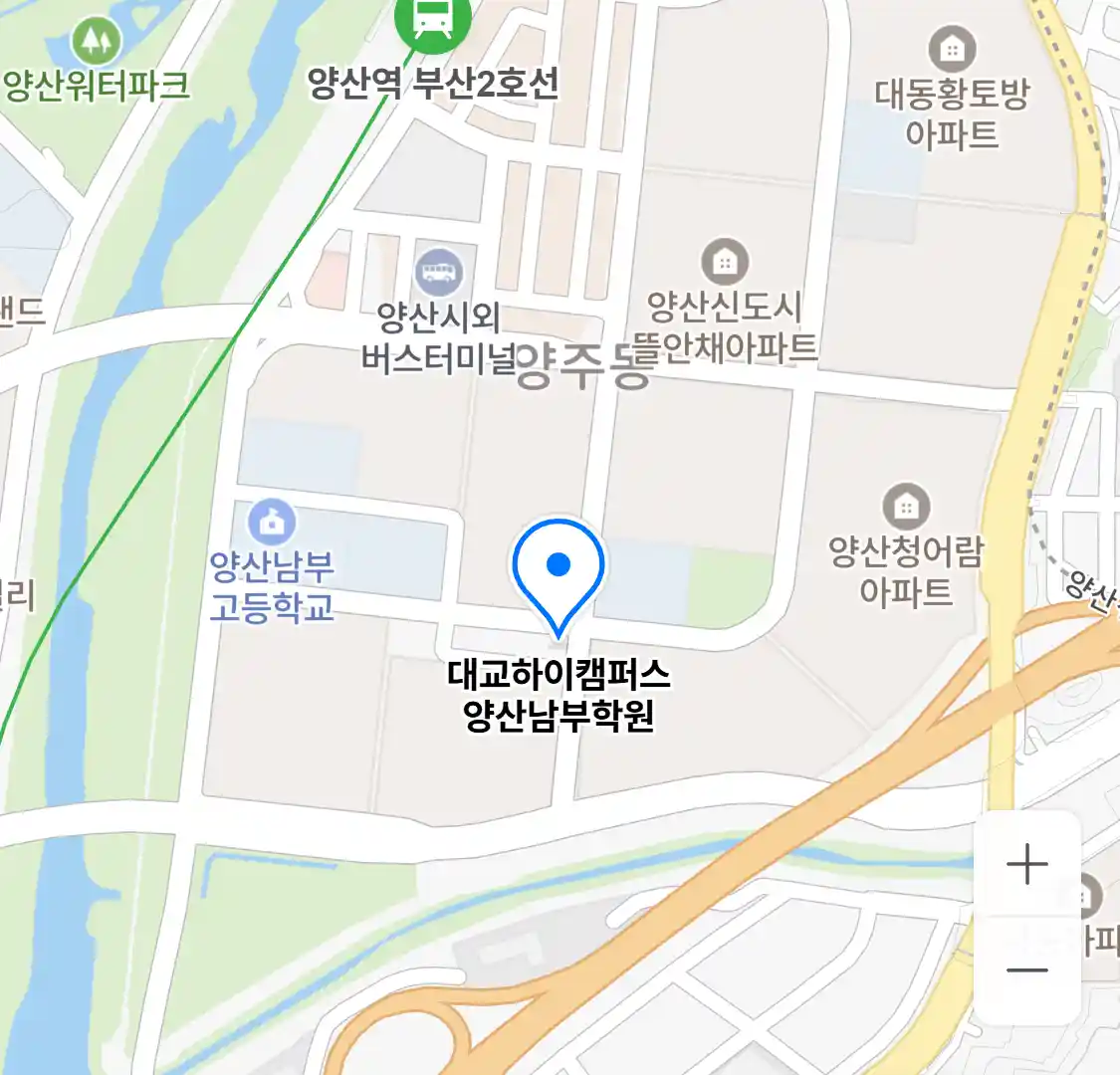 대교하이캠퍼스 양산남부학원 위치