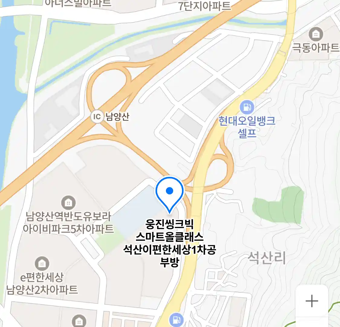 웅진씽크빅 스마트올클래스 석산이편한세상1차공부방 위치