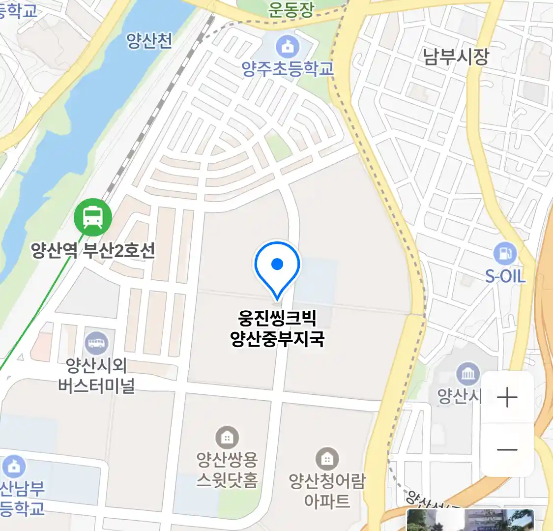 웅진씽크빅 양산중부지국 위치