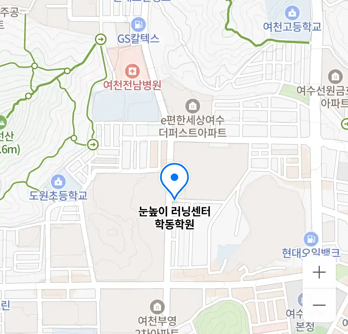 눈높이 러닝센터 학동학원 위치