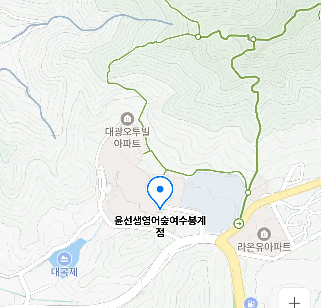 윤선생영어숲여수봉계점 위치