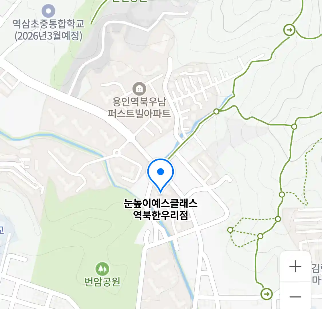눈높이예스클래스 역북한우리점 위치