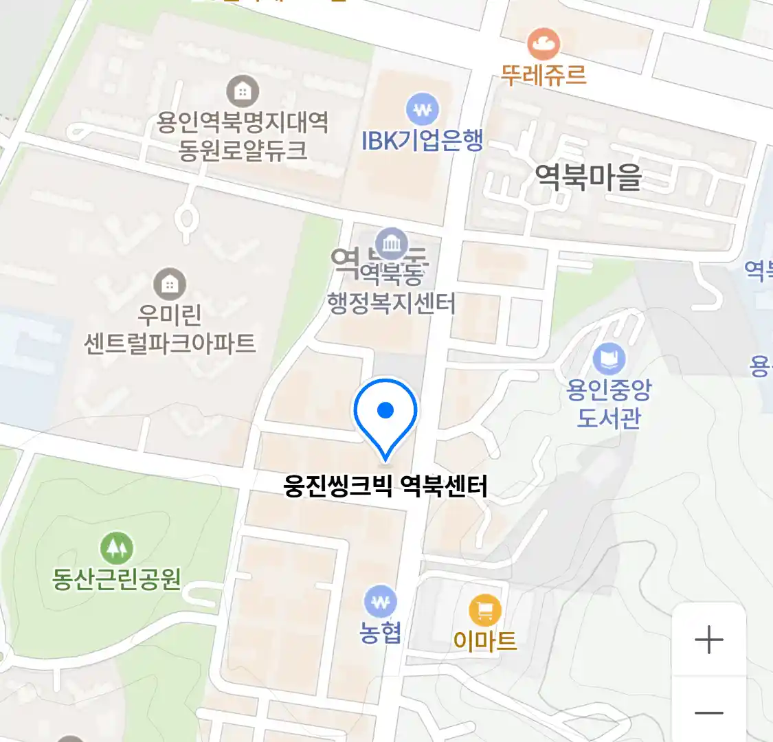 웅진씽크빅 역북센터 위치