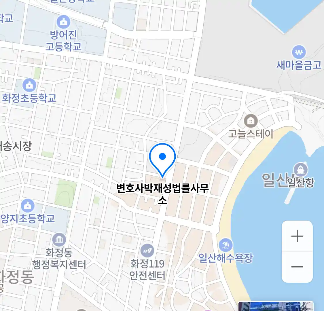변호사박재성법률사무소 위치
