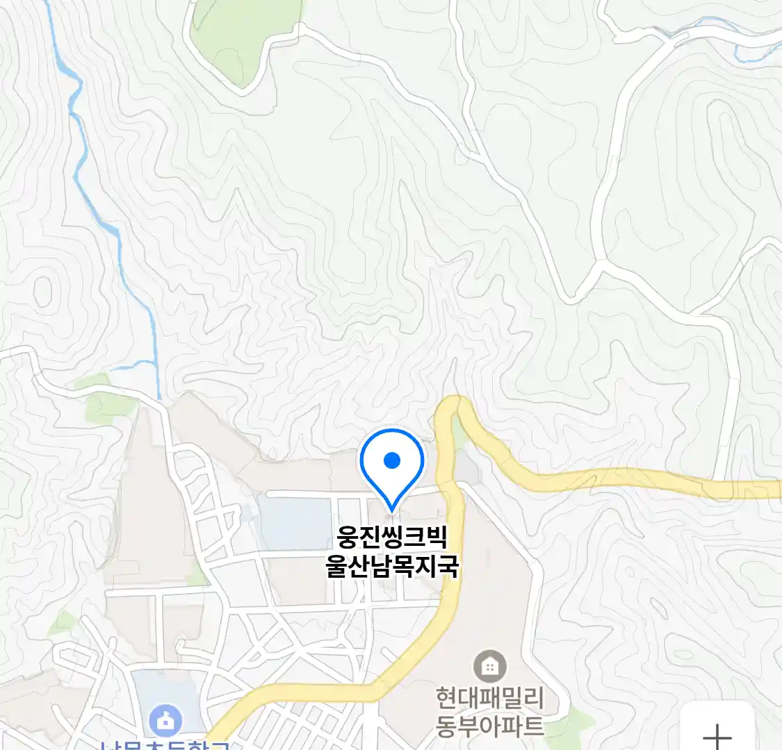 웅진씽크빅 울산남목지국 위치