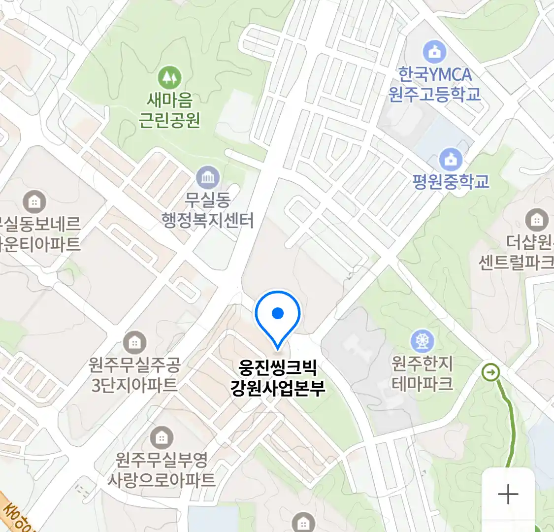 웅진씽크빅 강원사업본부 위치