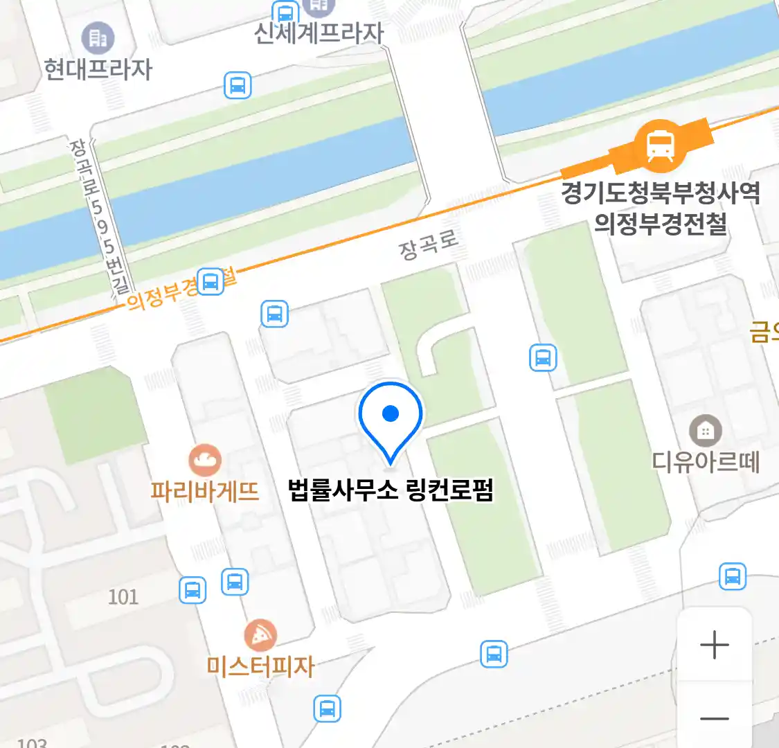 법률사무소 링컨로펌 위치