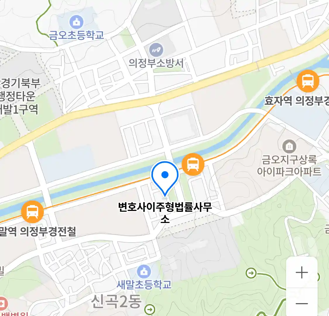 변호사이주형법률사무소 위치