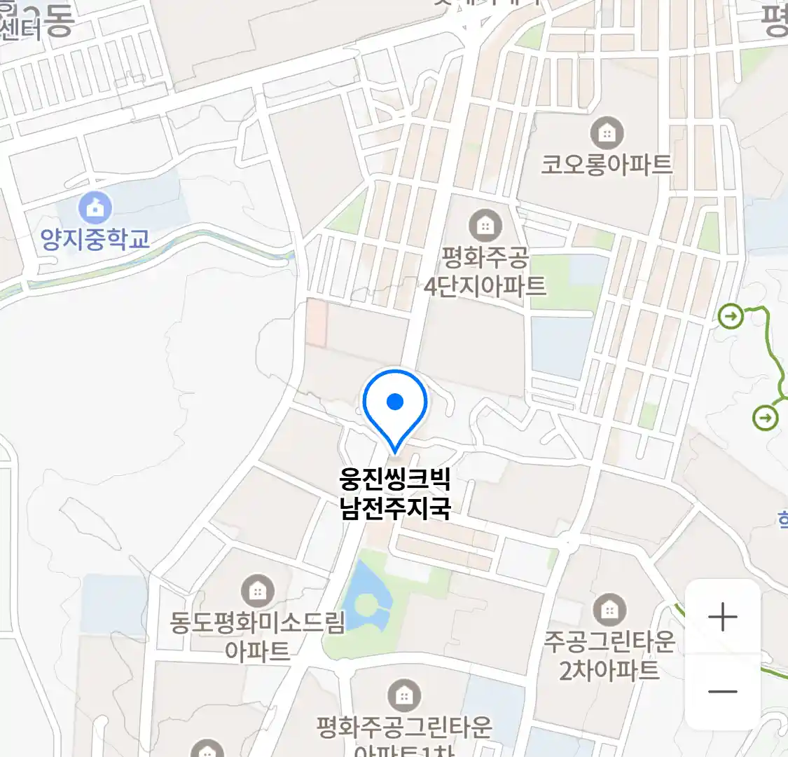 웅진씽크빅 남전주지국 위치