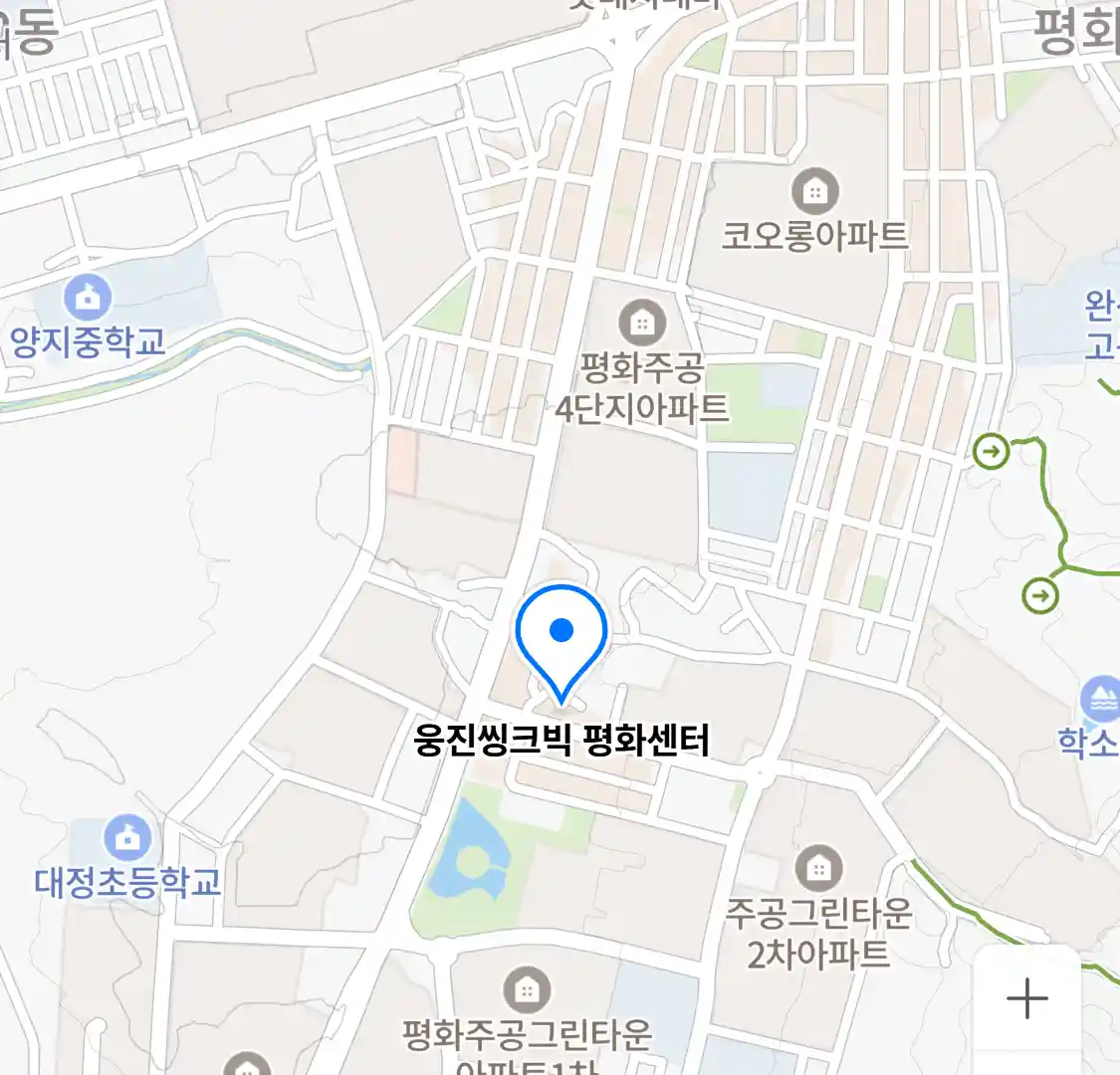 웅진씽크빅 평화센터 위치