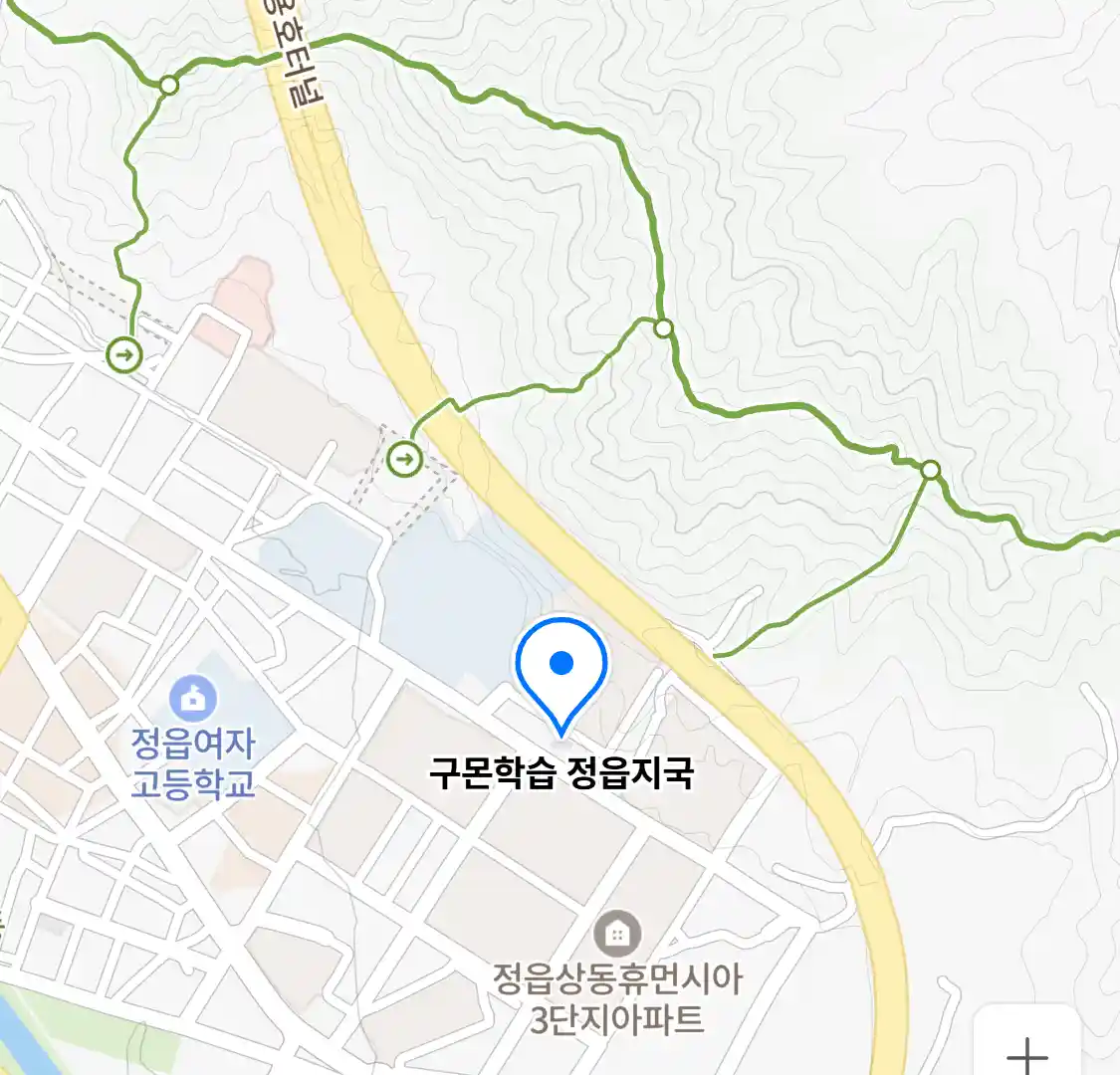 구몬학습 정읍지국 위치