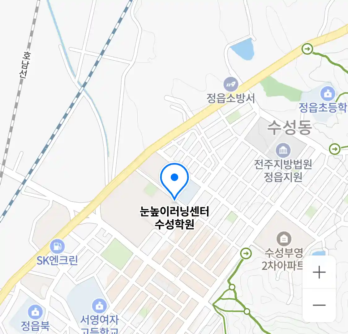 눈높이러닝센터 수성학원 위치